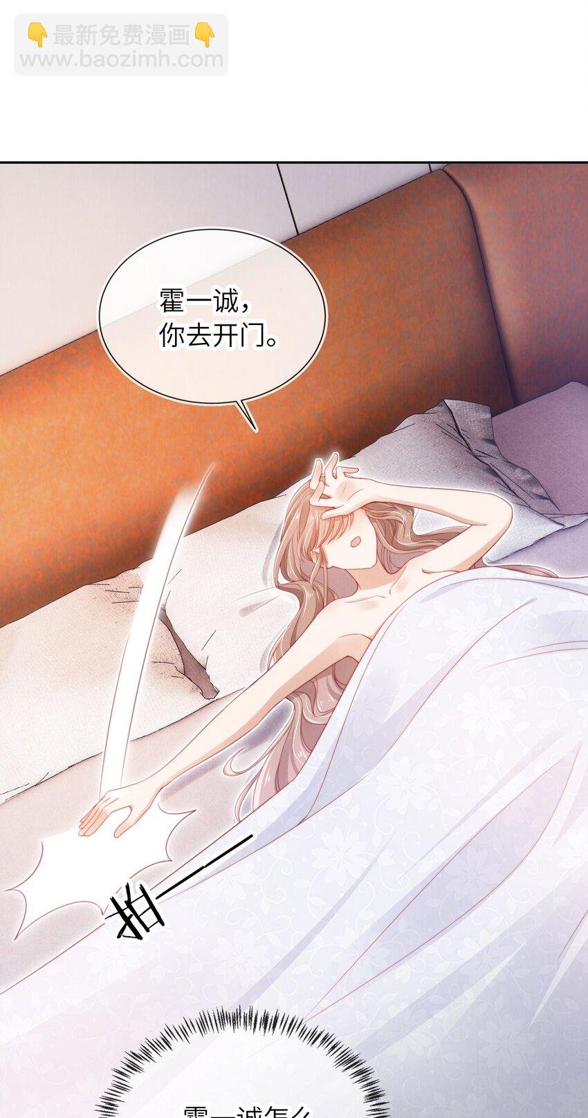 030 享受当下