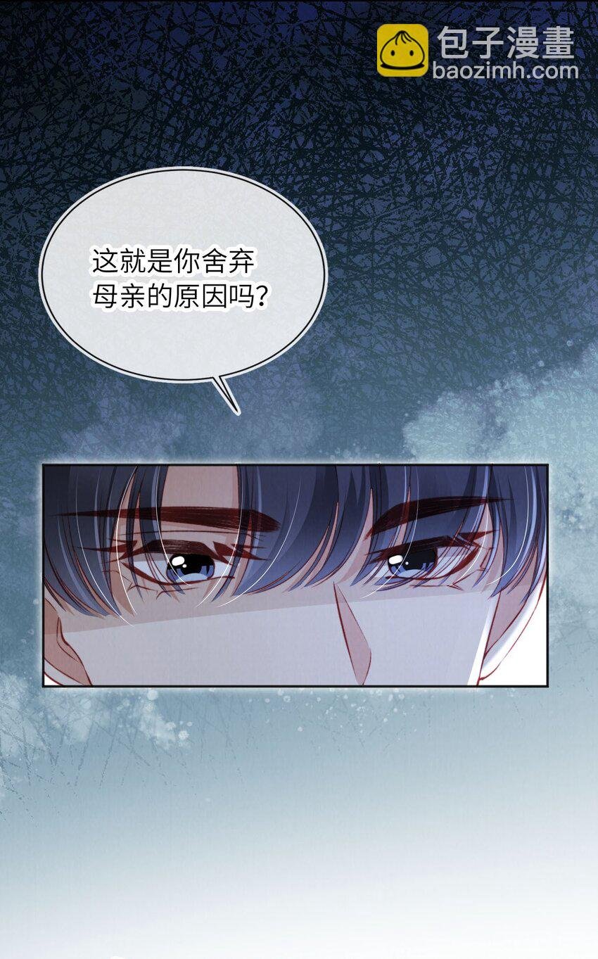 030 享受当下