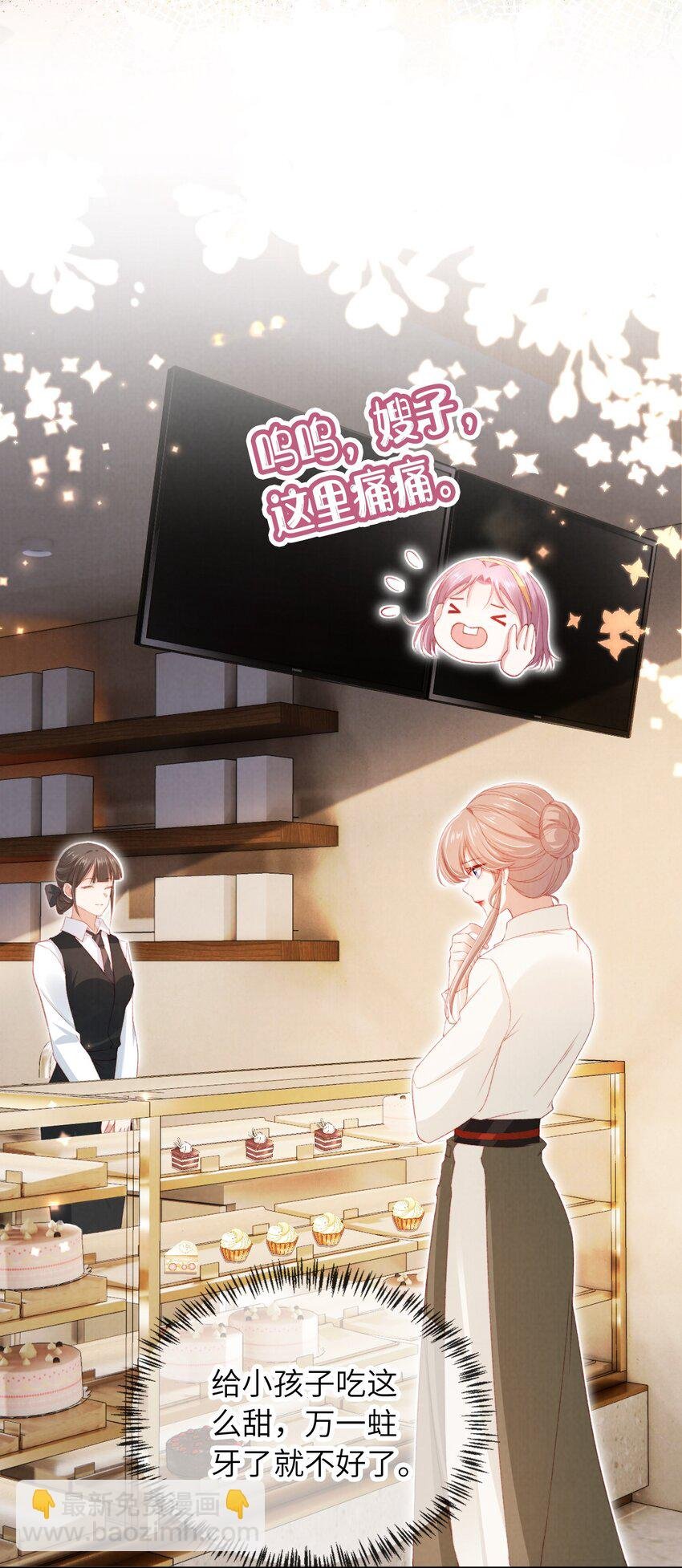 031 礼物