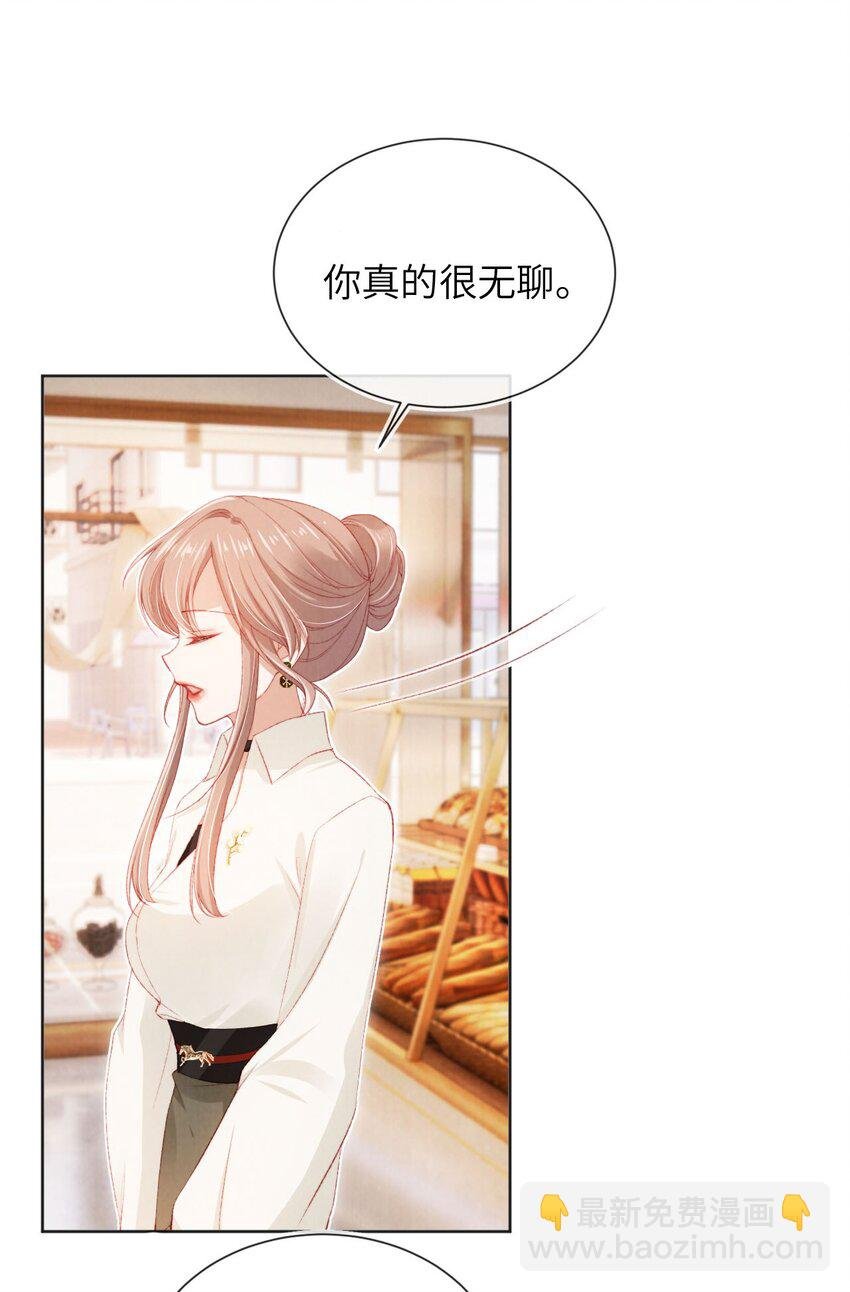 031 礼物