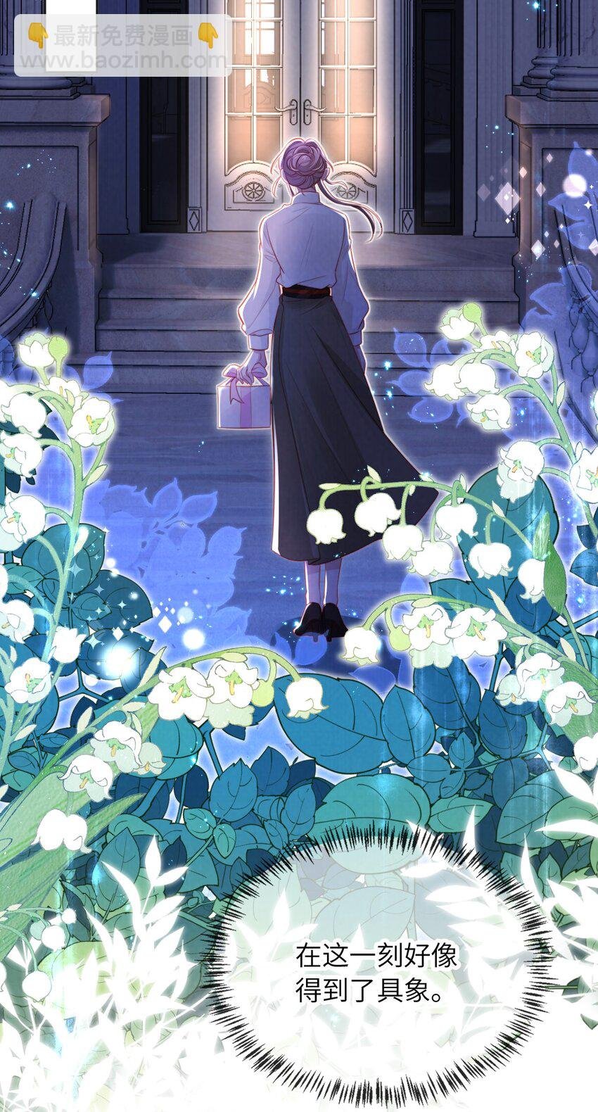 032 一出好戏