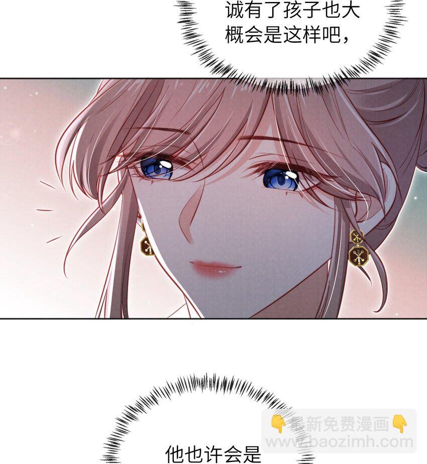 032 一出好戏