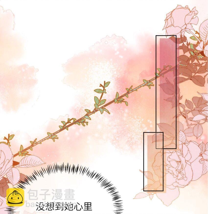 032 一出好戏