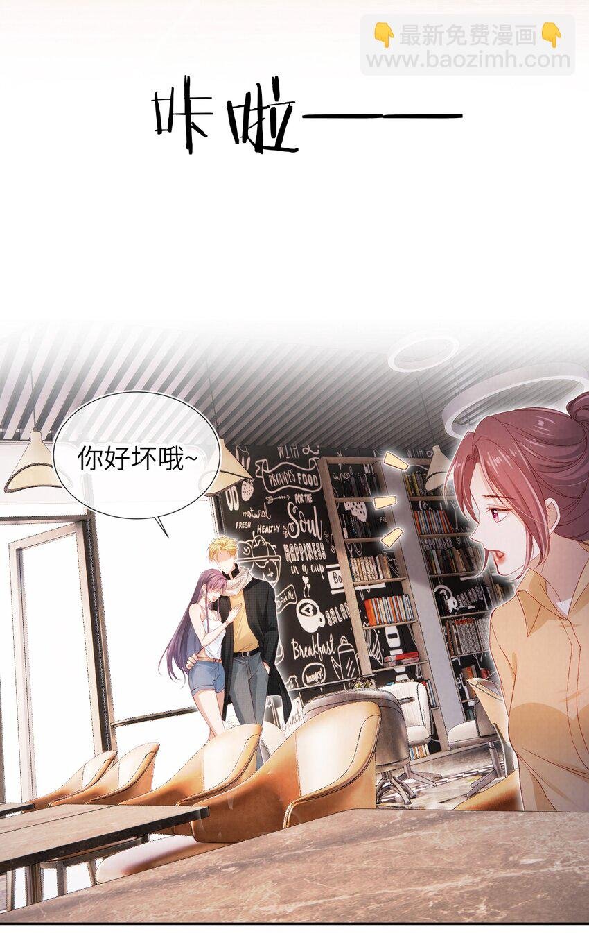 032 一出好戏