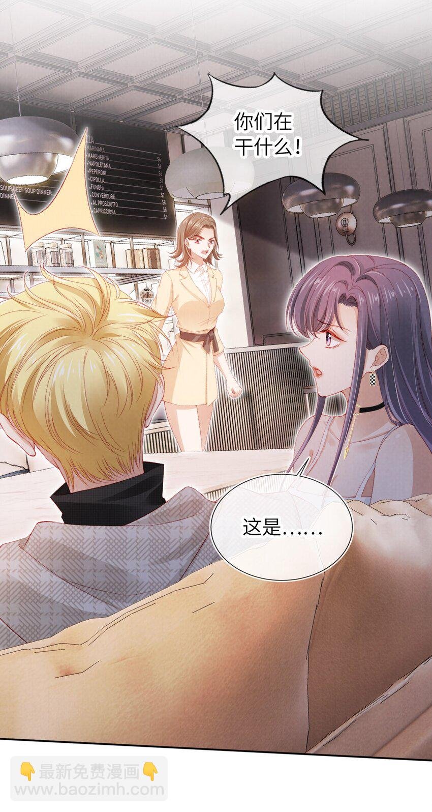 032 一出好戏