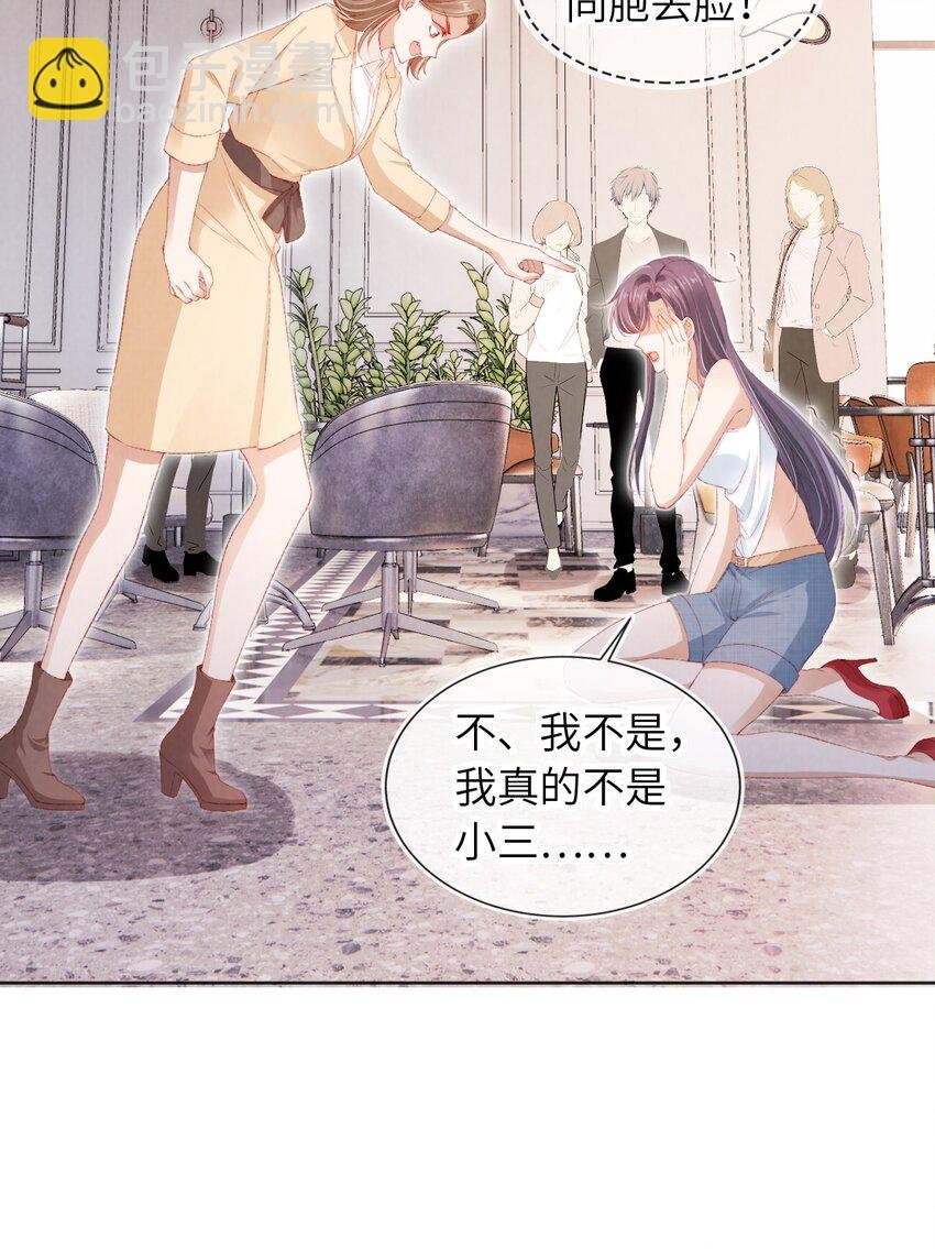 032 一出好戏