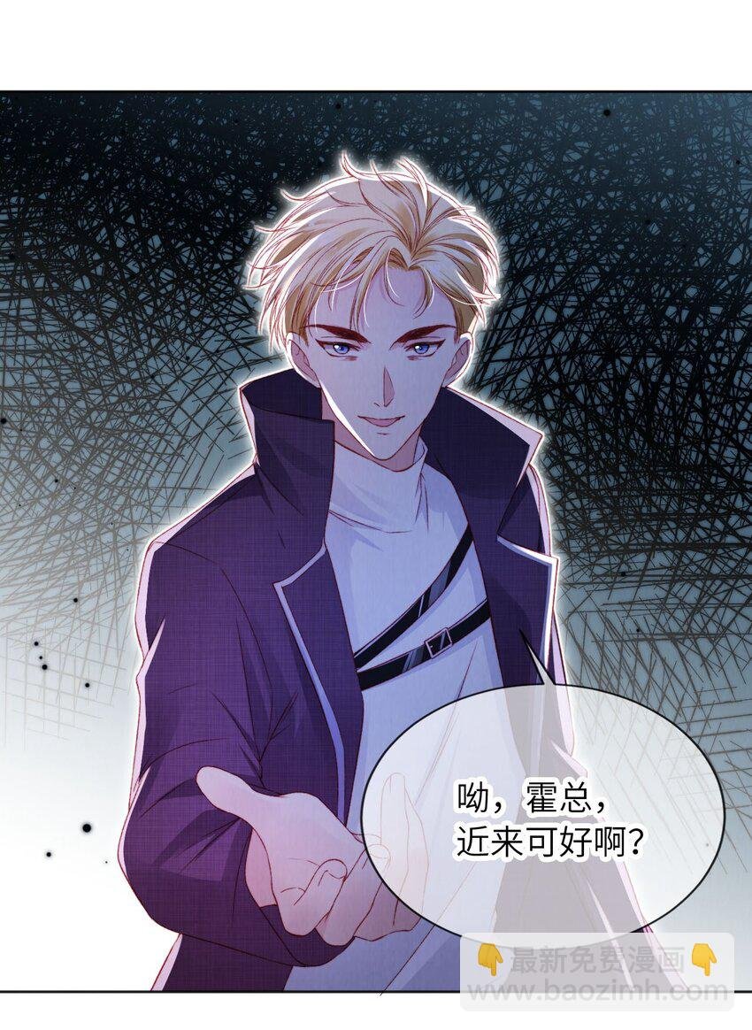 034 收网吧