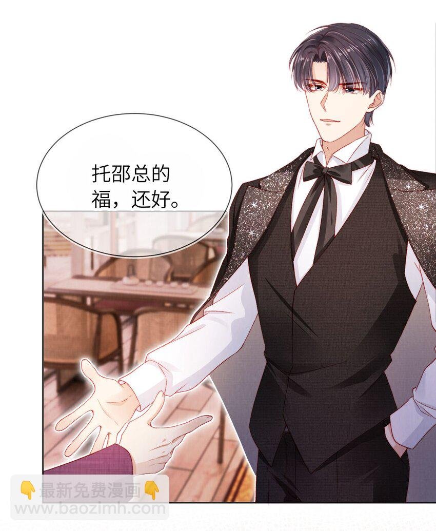 034 收网吧
