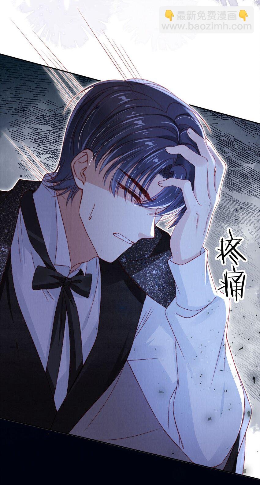 034 收网吧