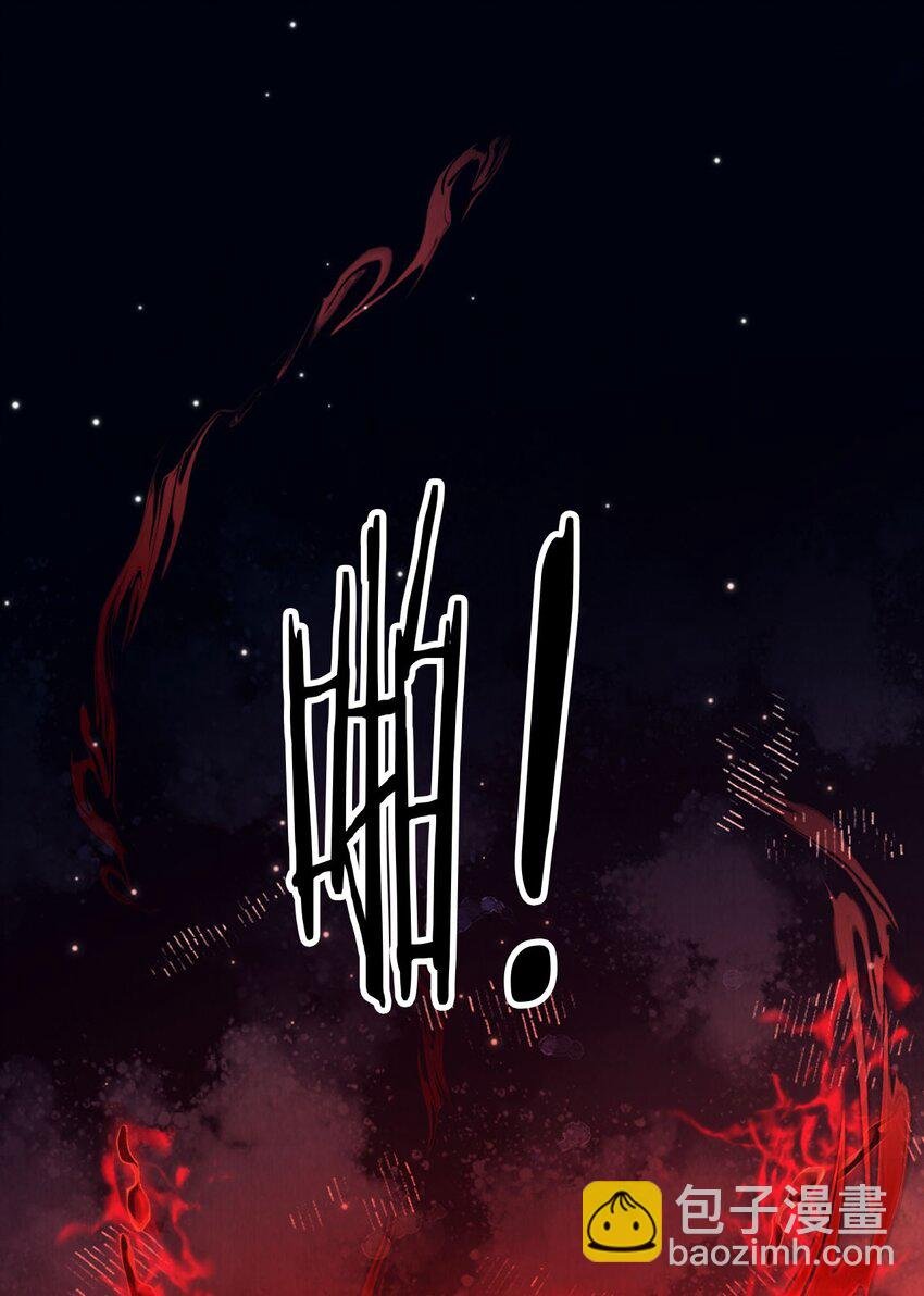 034 收网吧