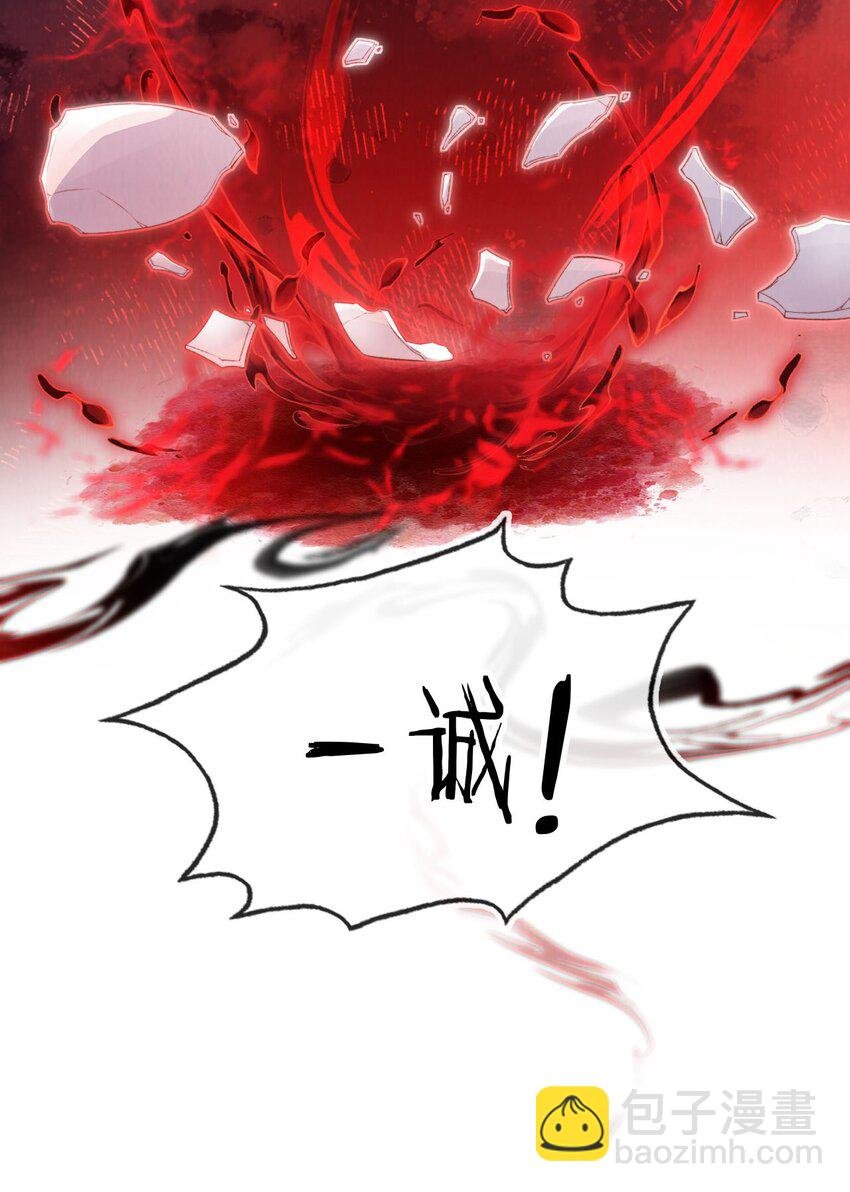 034 收网吧