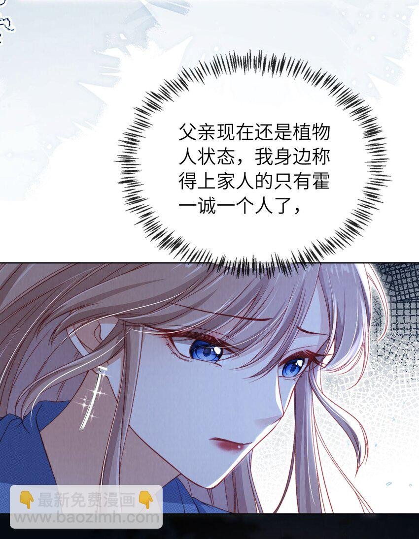 034 收网吧