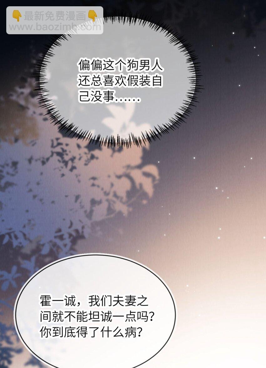 034 收网吧