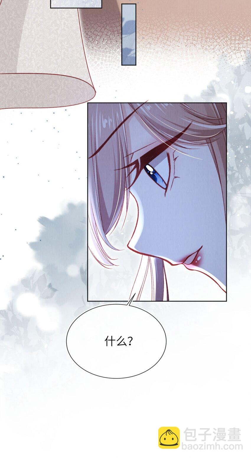 034 收网吧