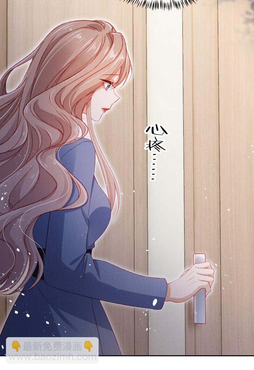 035 一切都会好的!