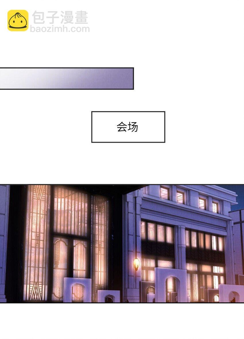 036 蓄谋已久