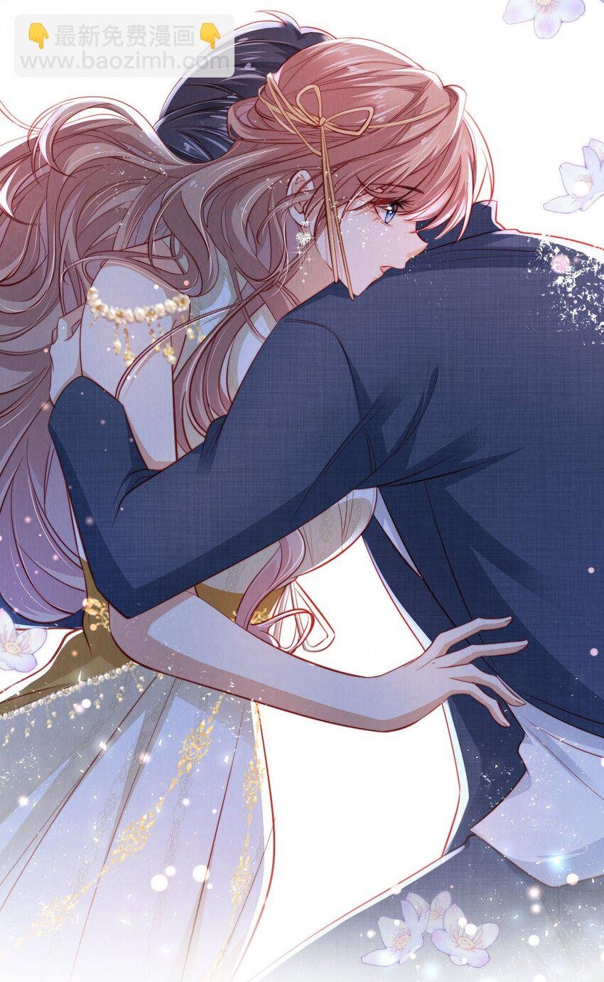 038 海边求婚