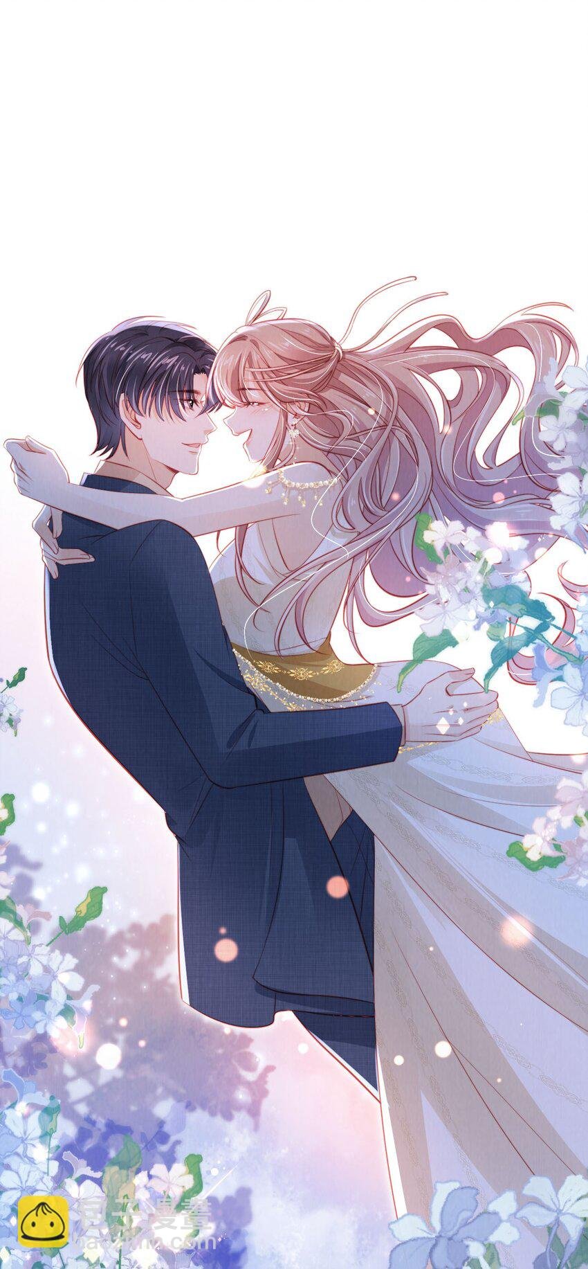 038 海边求婚