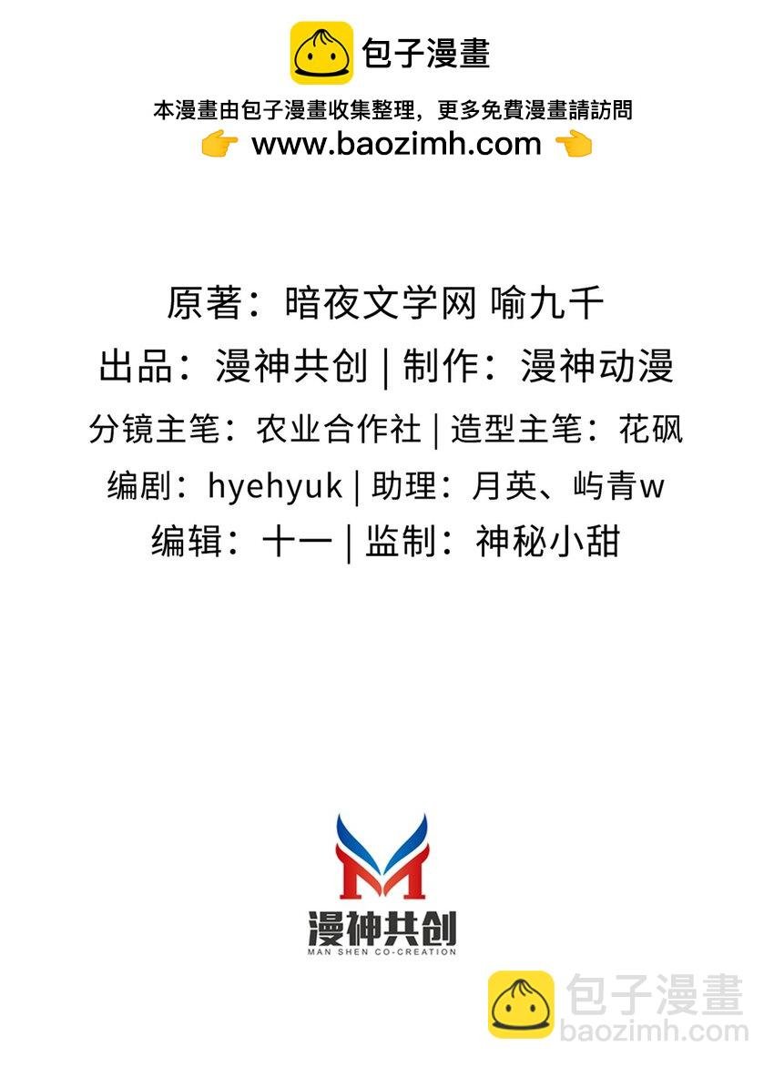 003 演戏