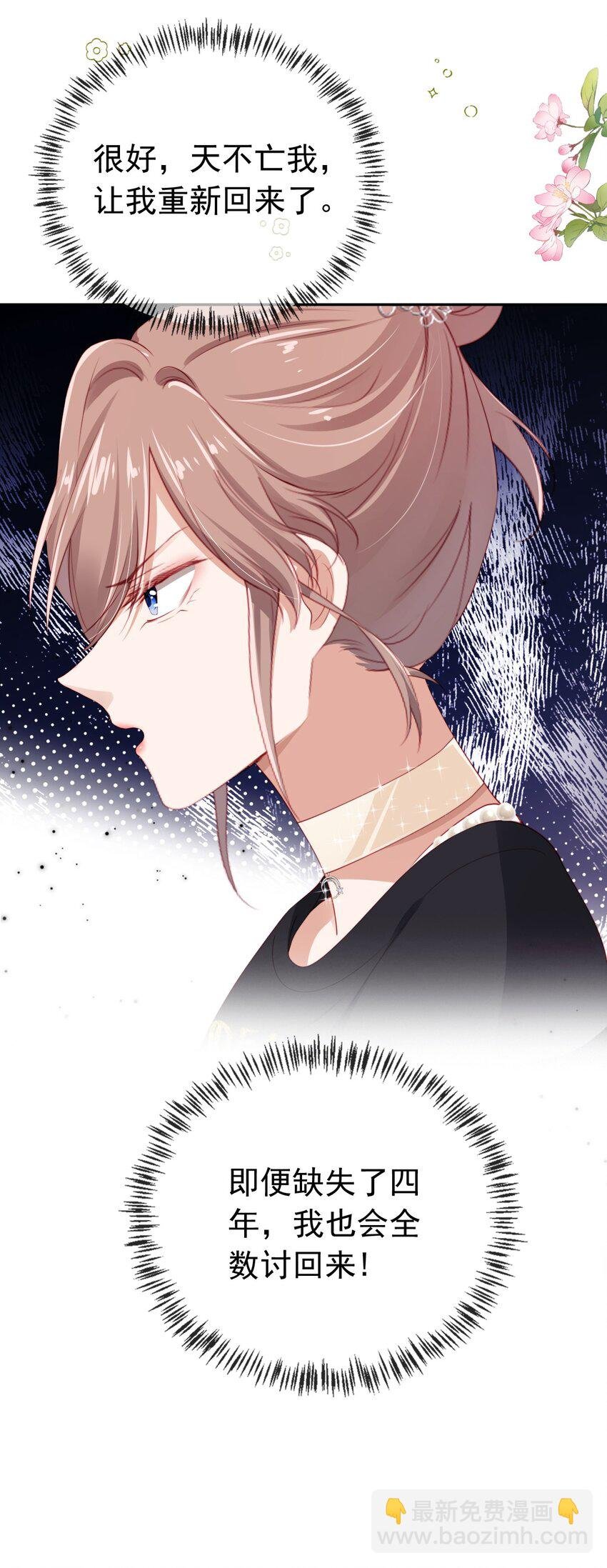 003 演戏