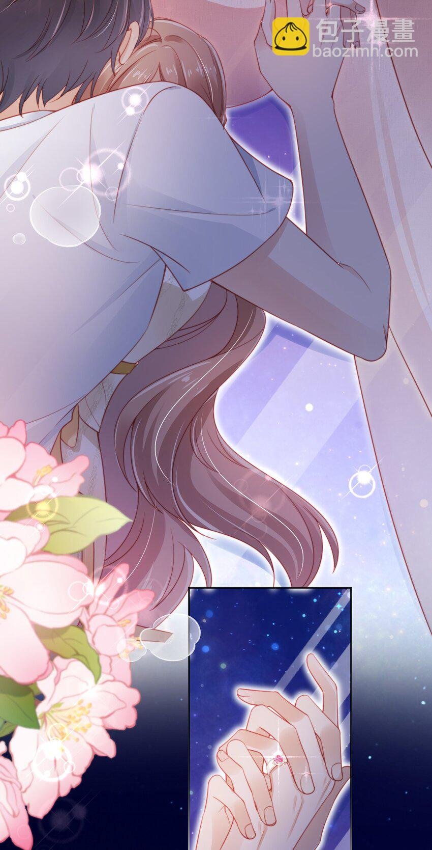 039 白月光？