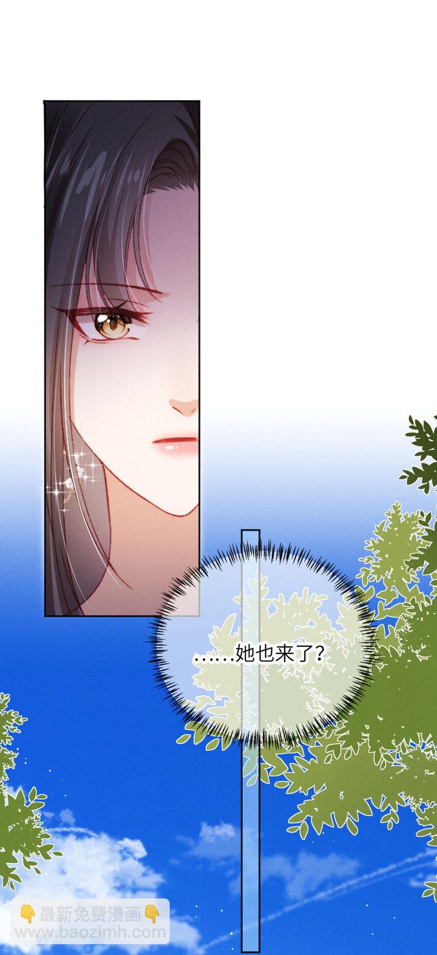 043 迷局重重