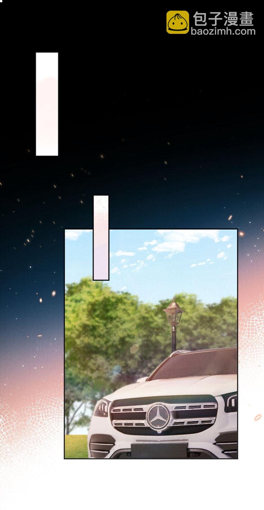 043 迷局重重