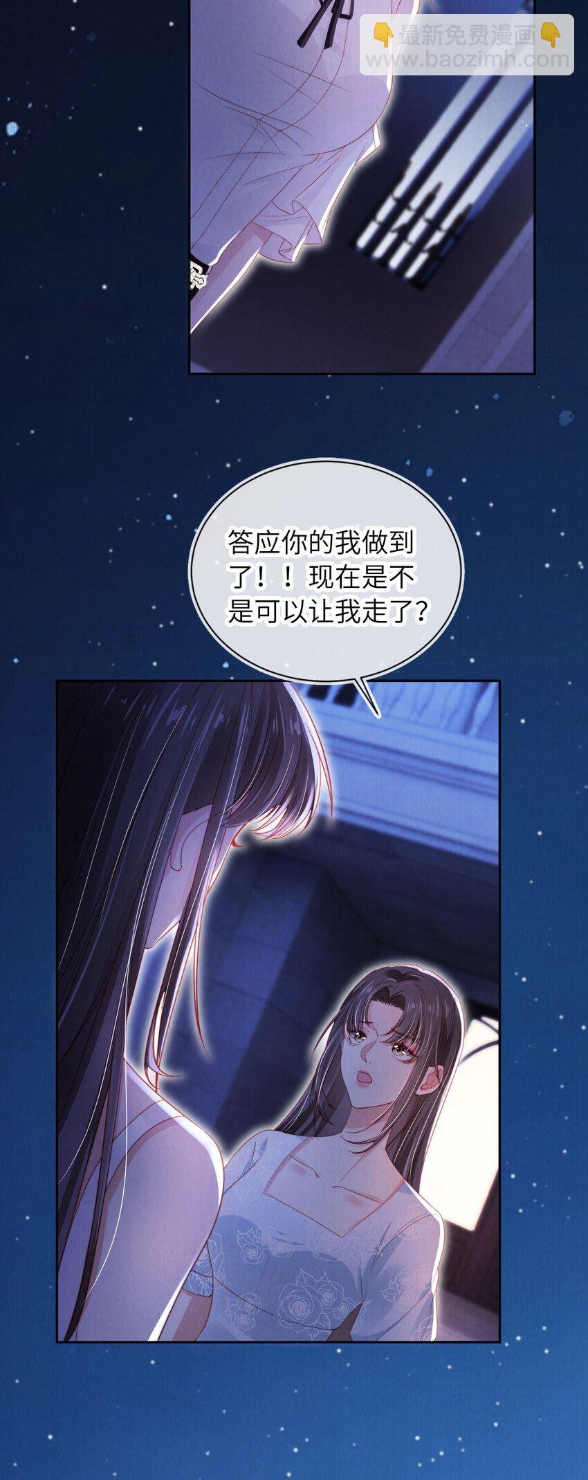 045 孪生姐妹