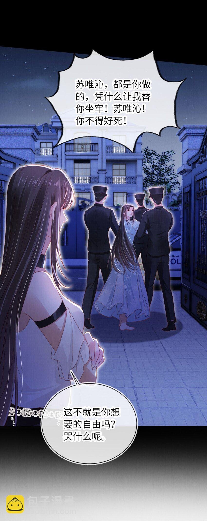 045 孪生姐妹