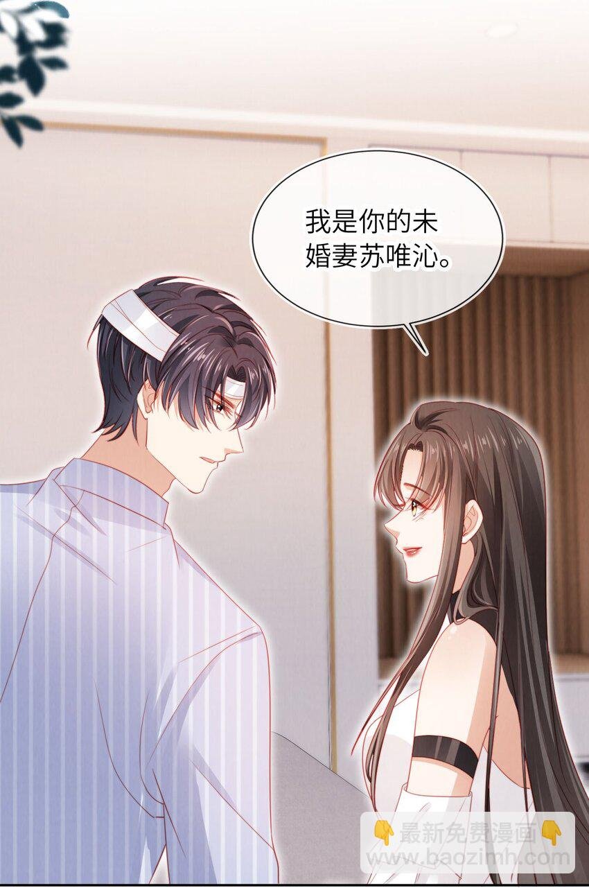 045 孪生姐妹