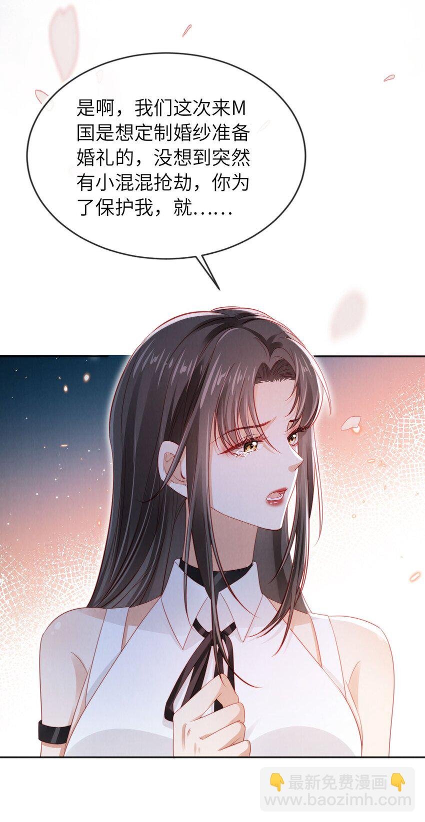 045 孪生姐妹