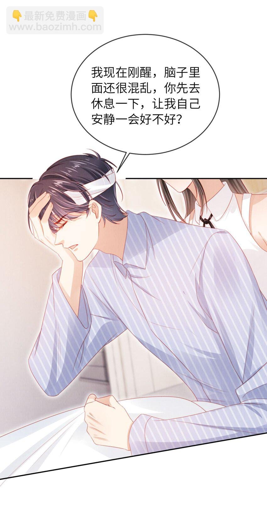 045 孪生姐妹