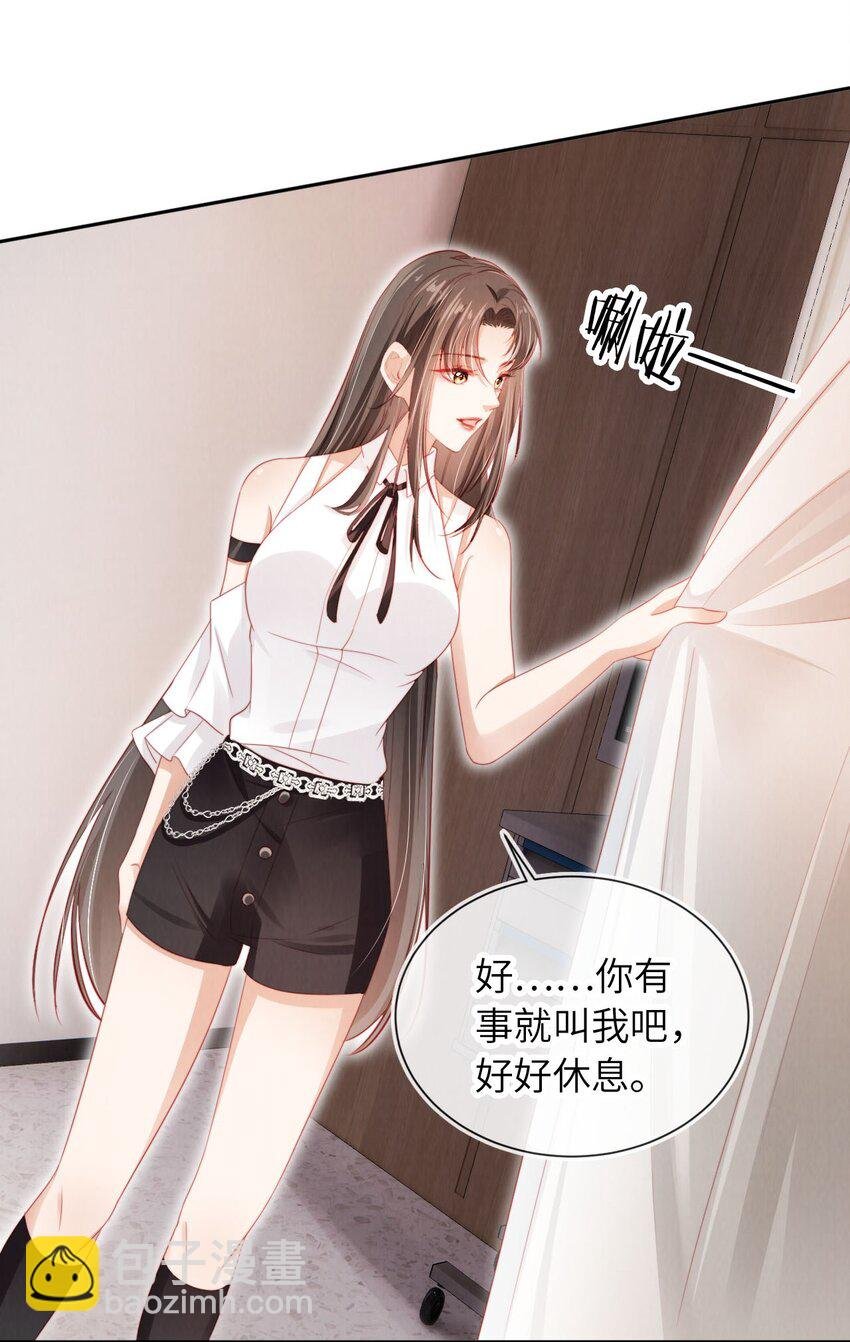 045 孪生姐妹