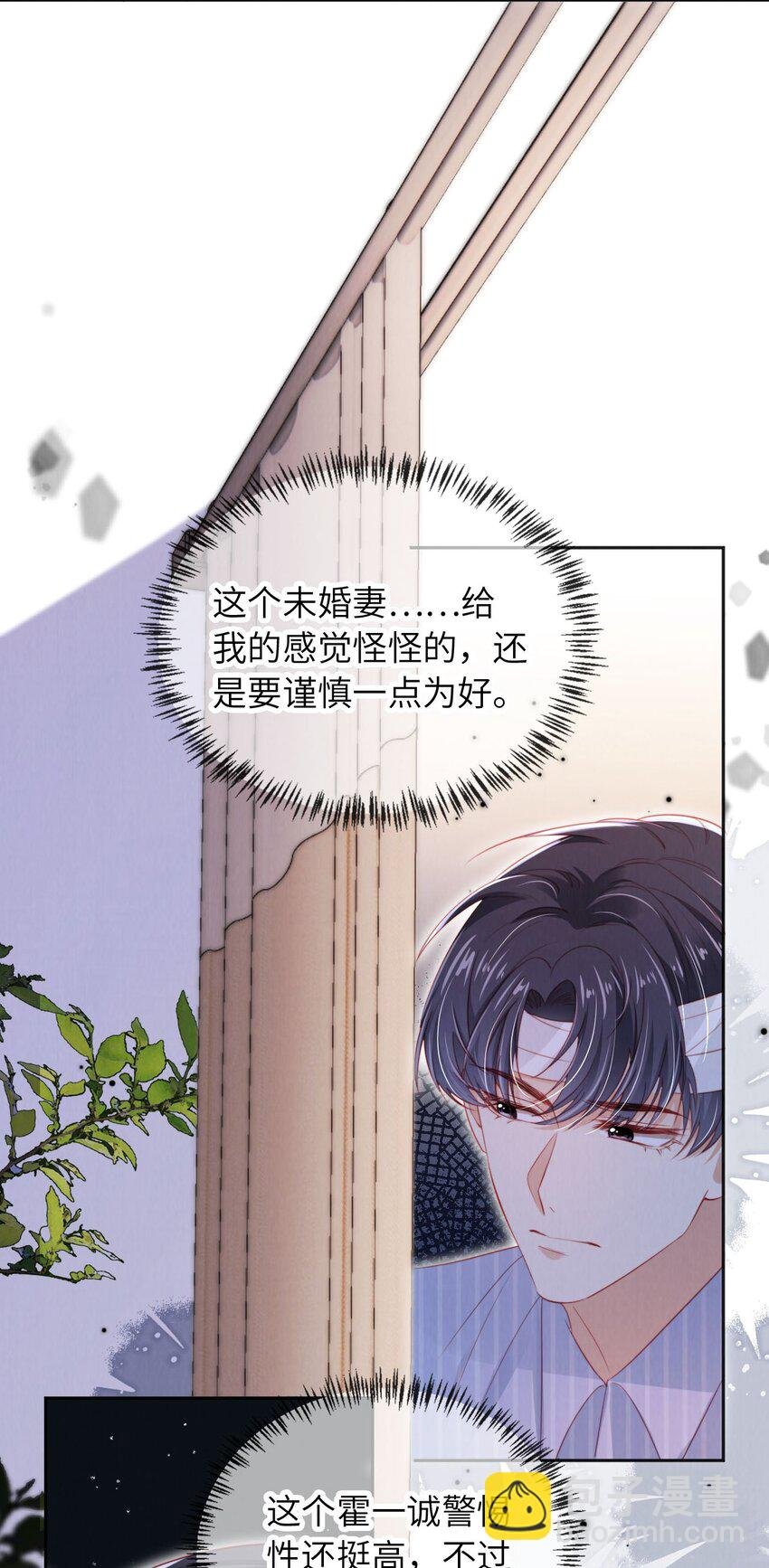 045 孪生姐妹
