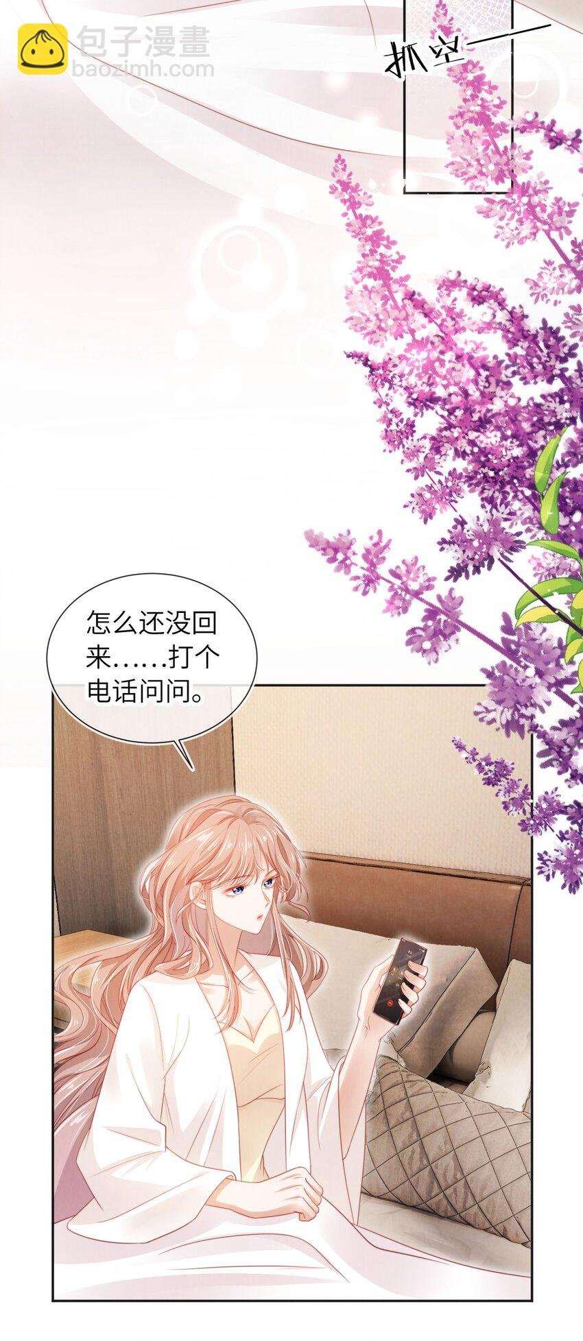 045 孪生姐妹