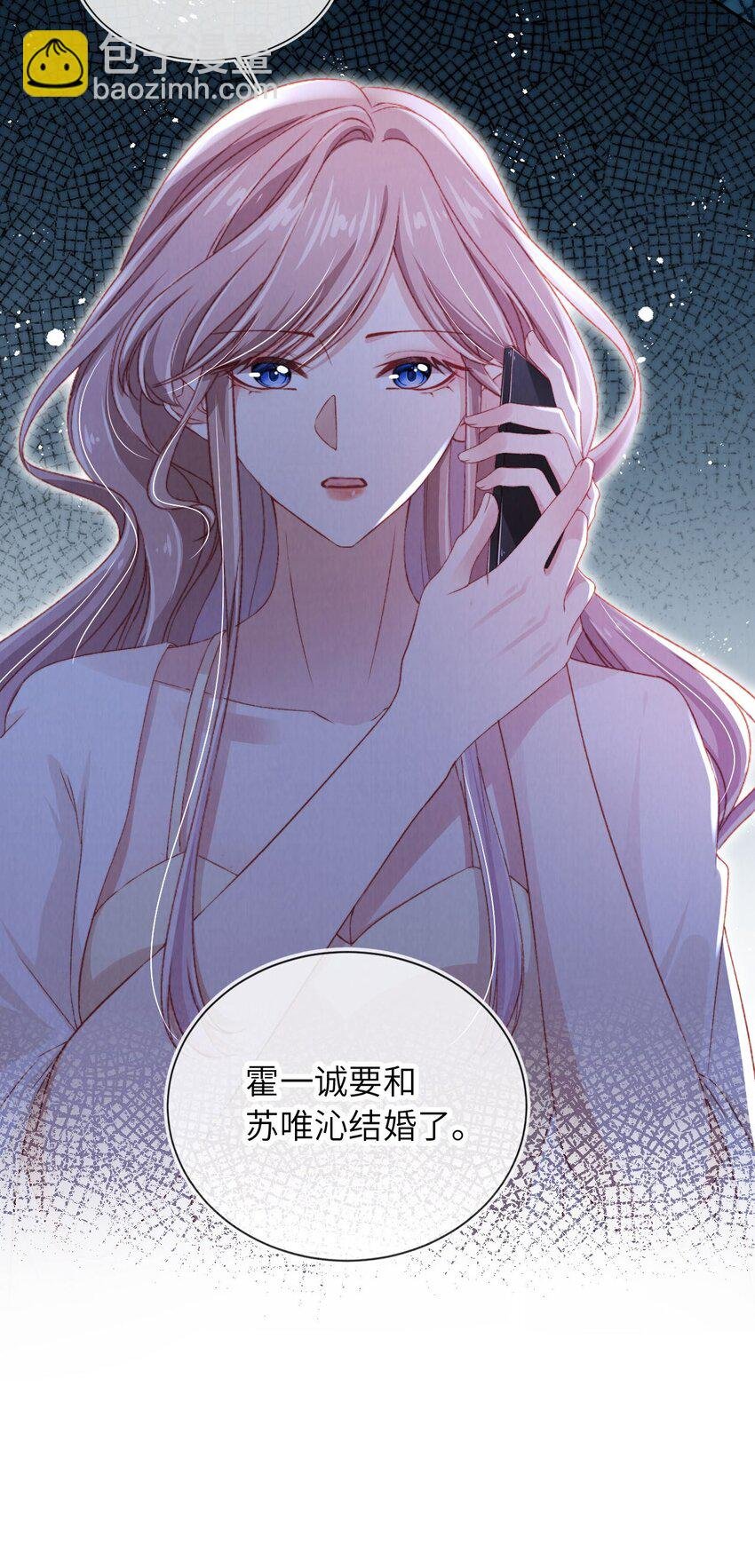 045 孪生姐妹
