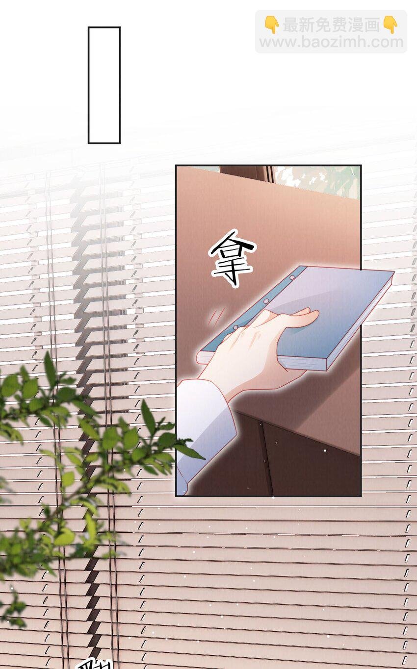 047 一见钟情