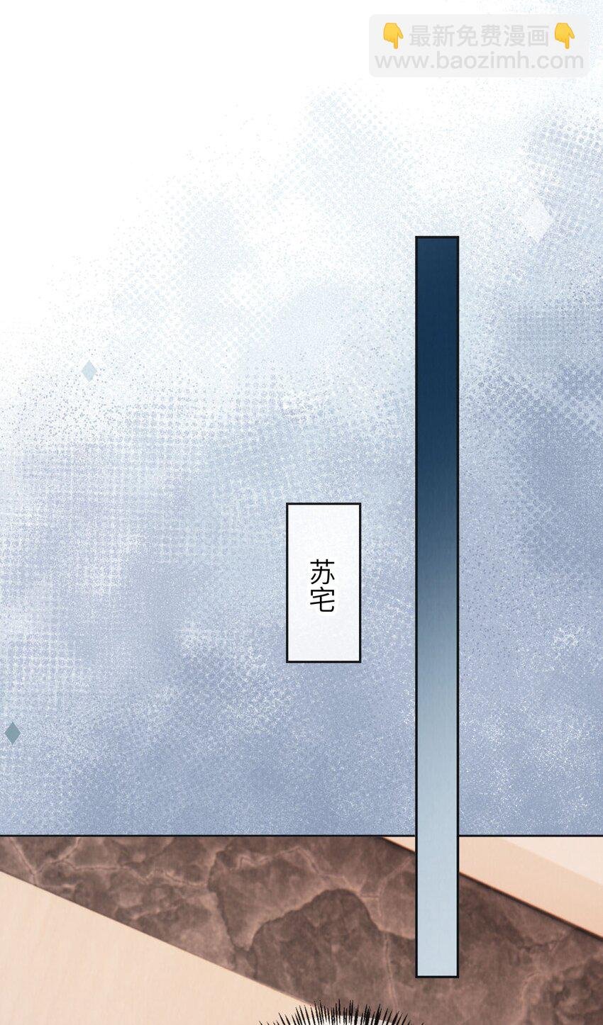 048 英雄救美