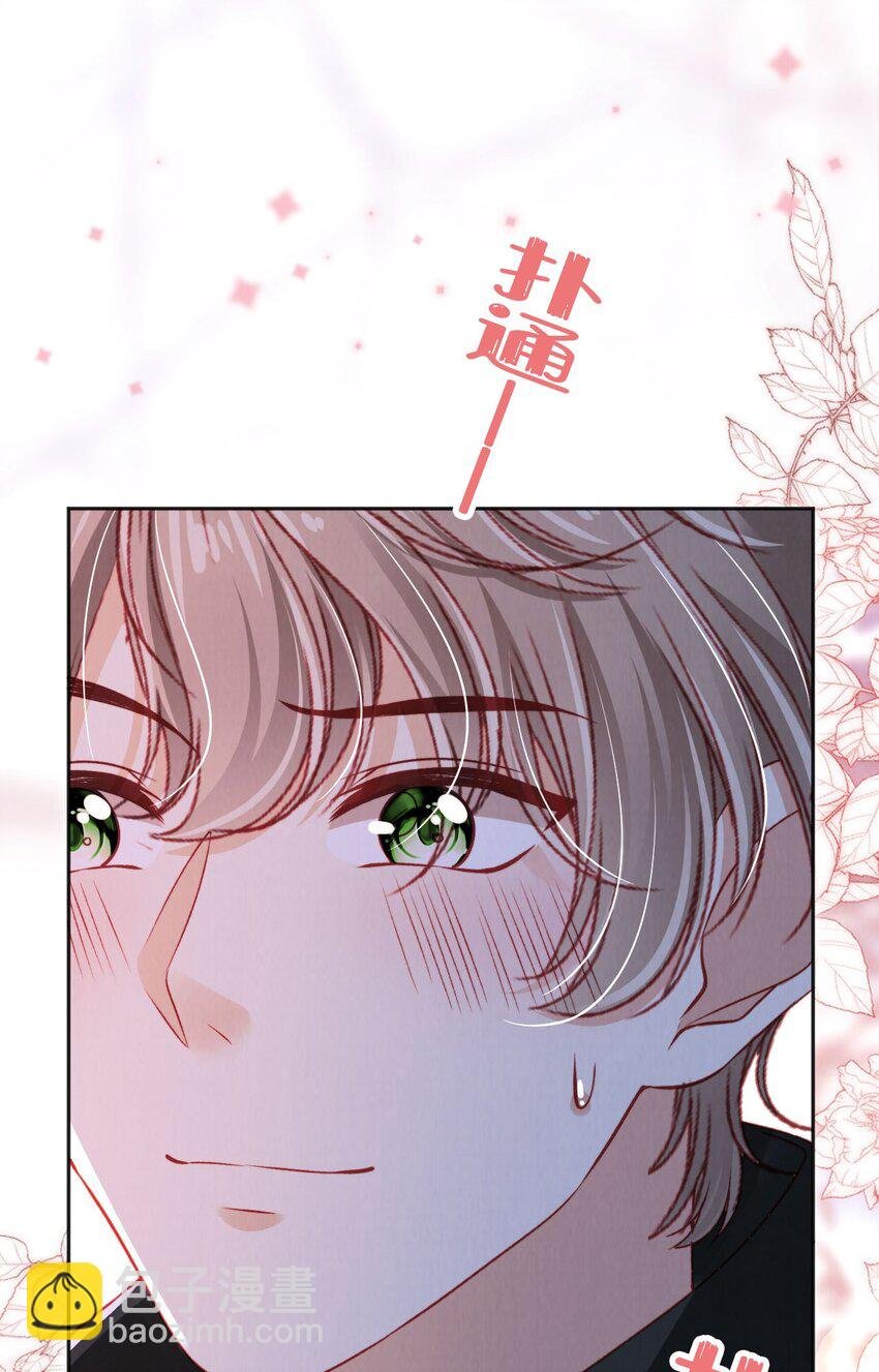 048 英雄救美