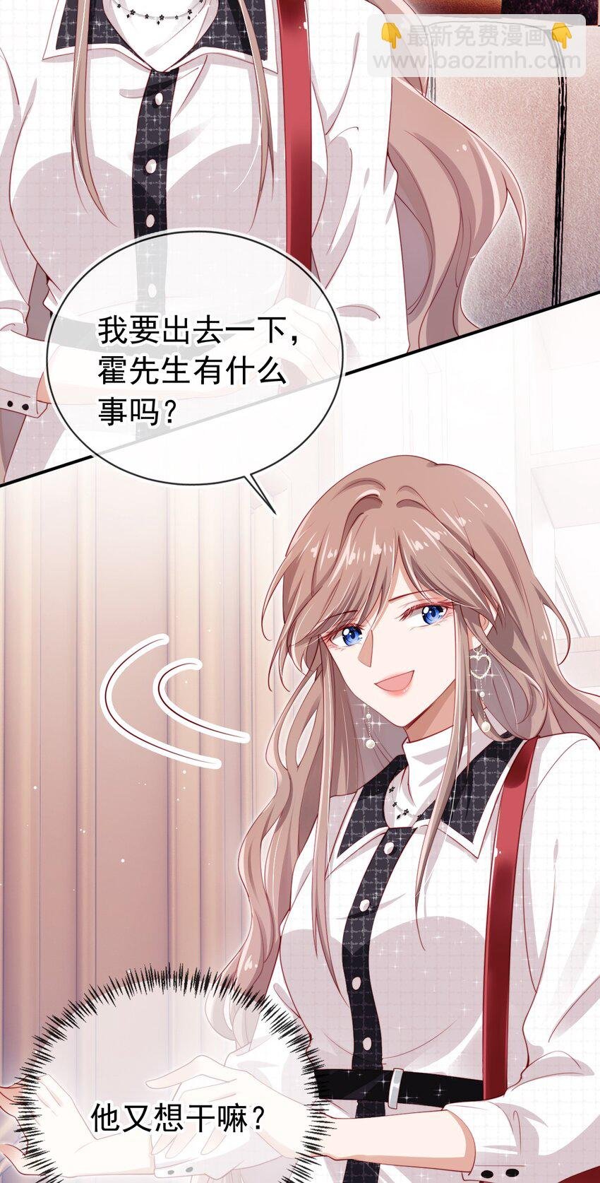 004 教训！