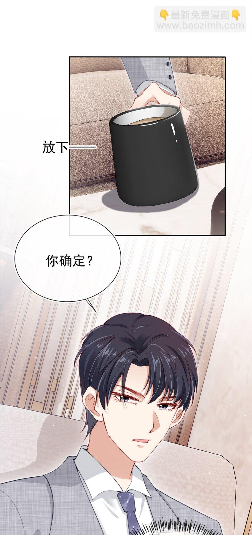 004 教训！