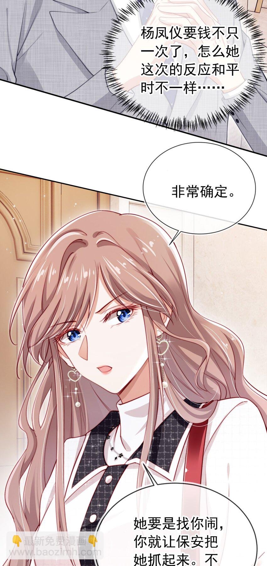 004 教训！