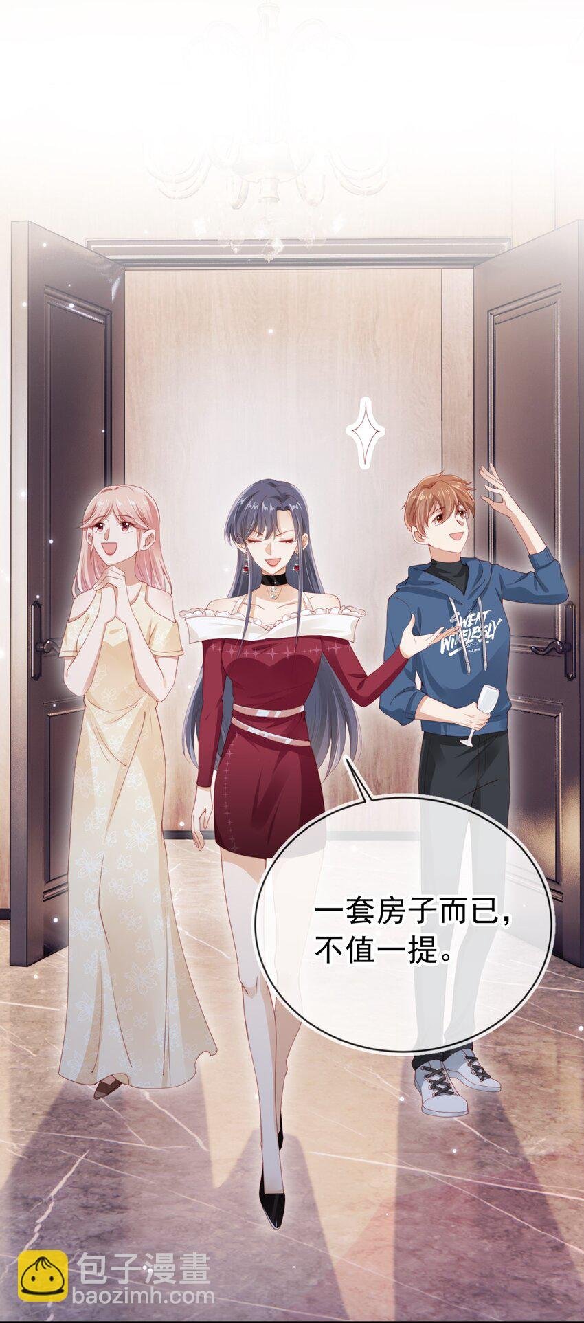 004 教训！