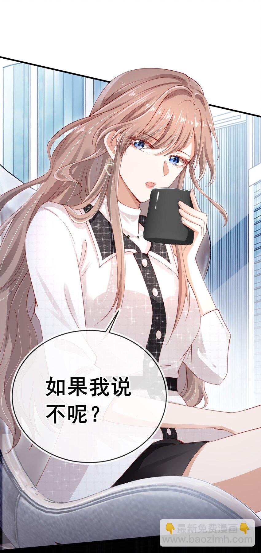 004 教训！