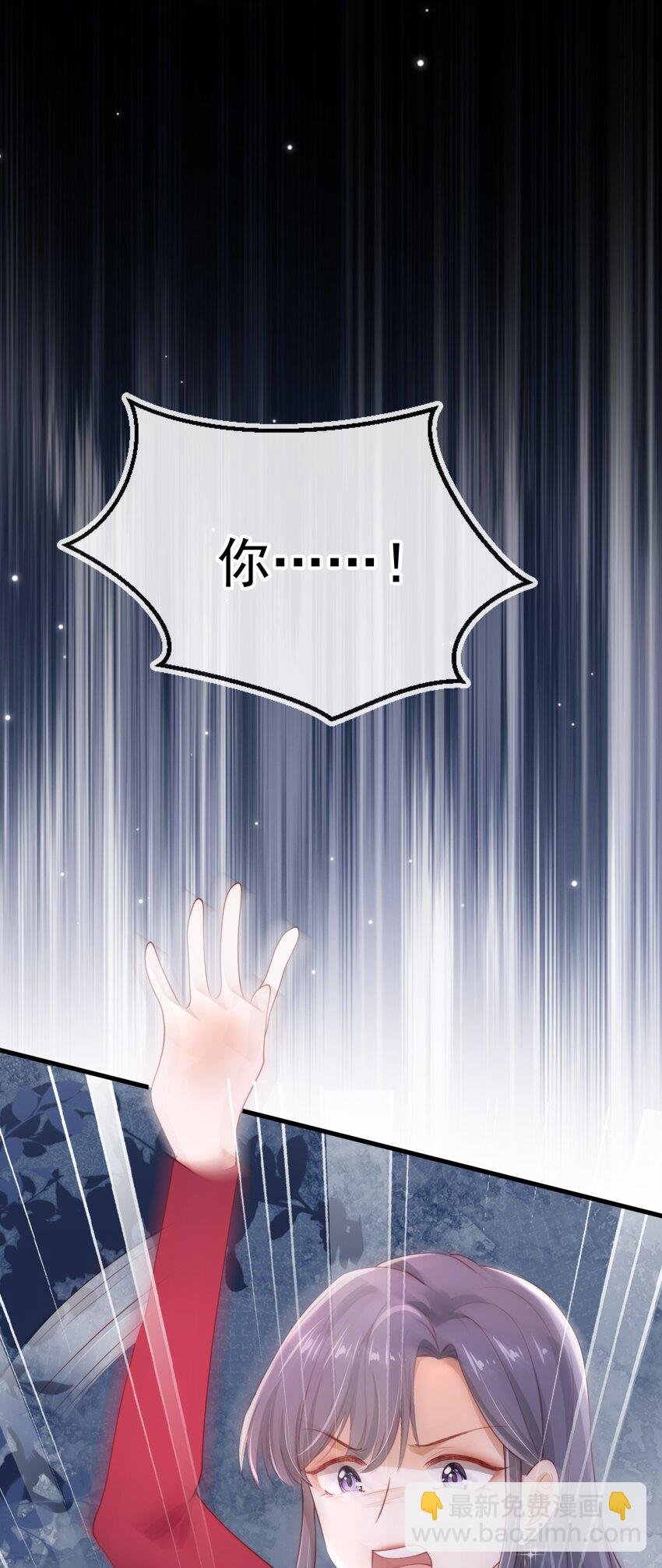 004 教训！