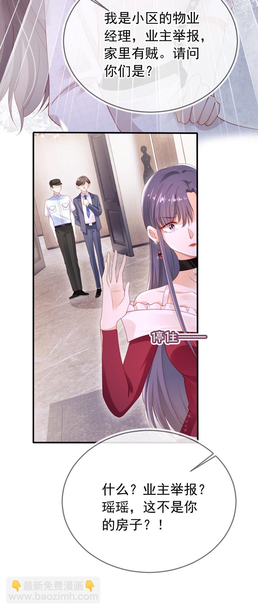 004 教训！
