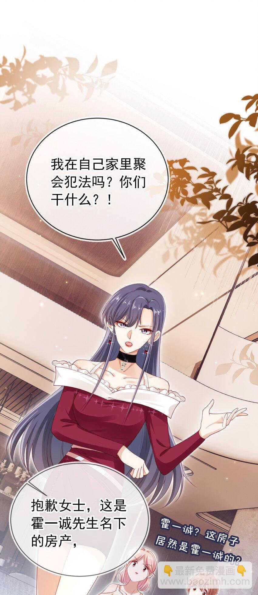 004 教训！