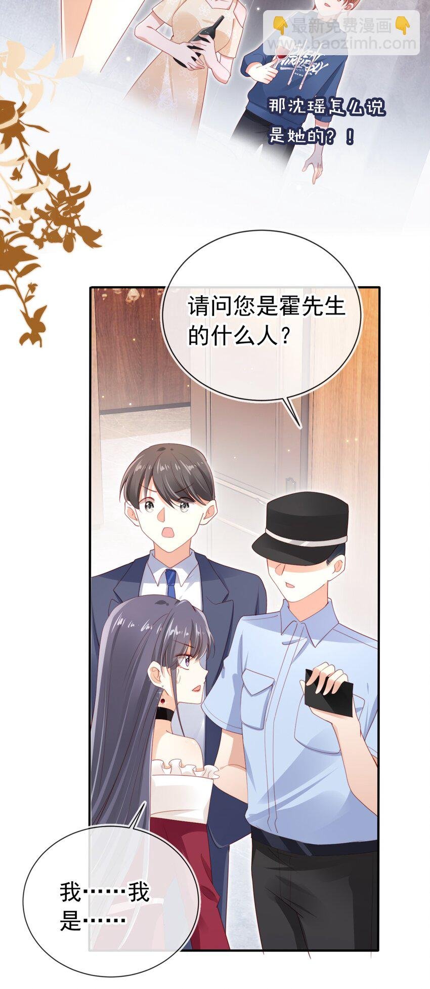004 教训！