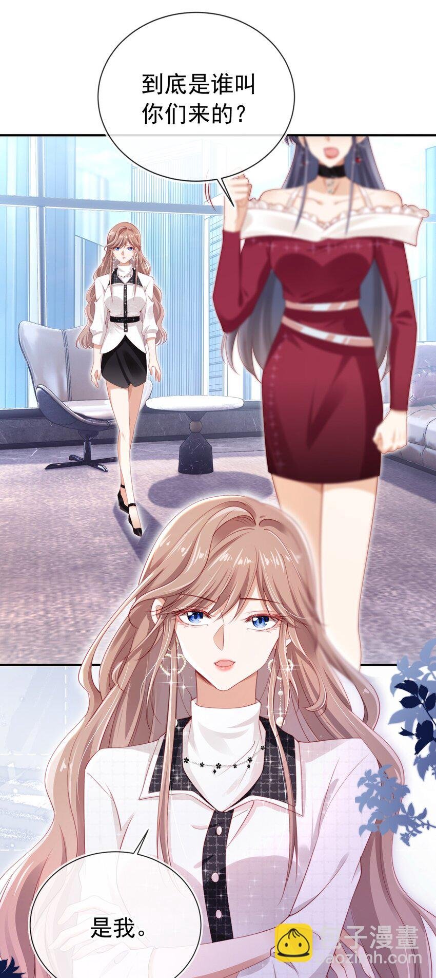 004 教训！