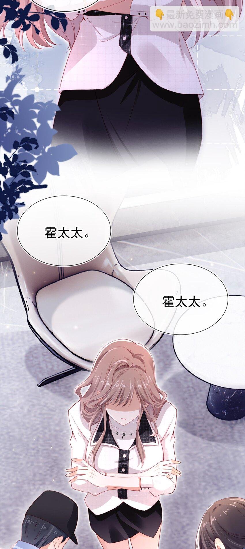 004 教训！